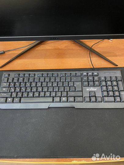 Клавиатура