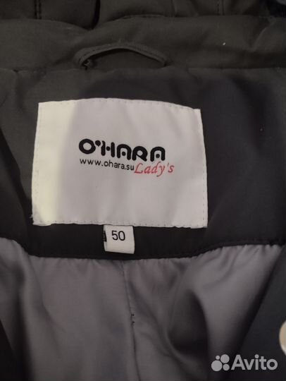 Пуховик зимний женский 50 р