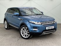 Land Rover Range Rover Evoque 2.2 AT, 2013, 158 218 км, с пробегом, цена 2 150 000 руб.