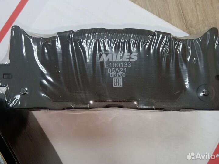 Тормозные колодки Lexus