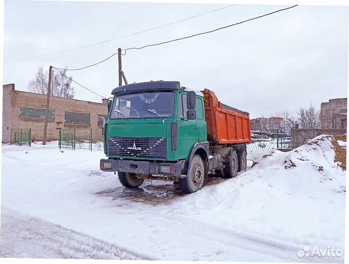 Песок