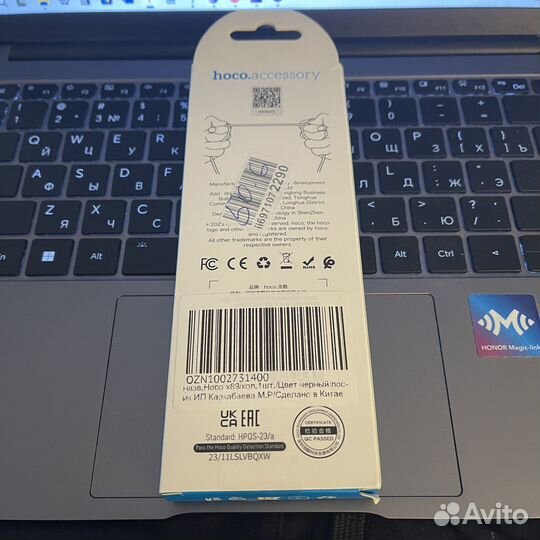 Кабель Hoco X89, USB Type-C, 1 метр