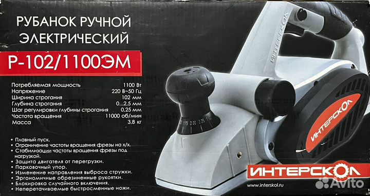 Рубанок электрический Интерскол Р-102/1100 эм