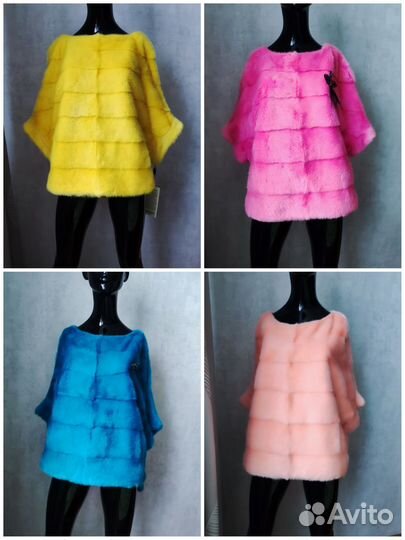 Норковое пончо