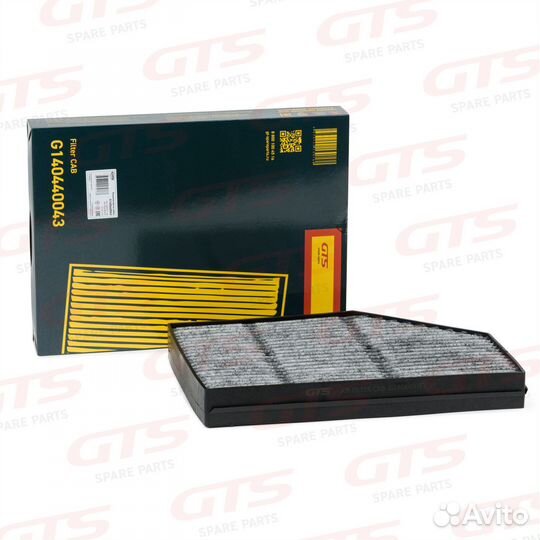 Воздушный фильтр кабины KAMAZ A 960 830 04 18