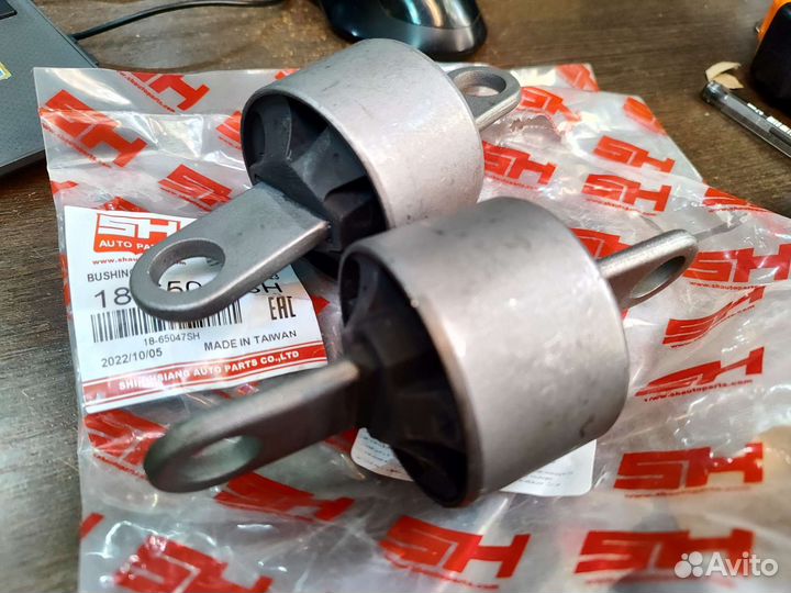 Сайлентблоки задних рычагов focus 3 Lemford+CTR