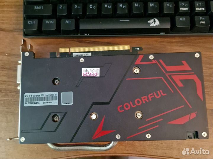 Видеокарта gtx 1660 super colorfull пятигорск