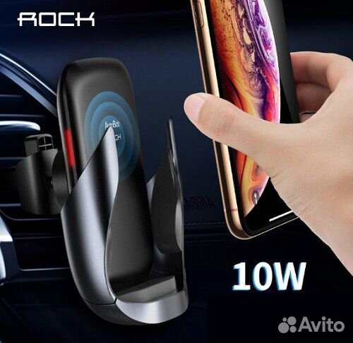 Автомобильный держатель с беспроводной быстрой зар