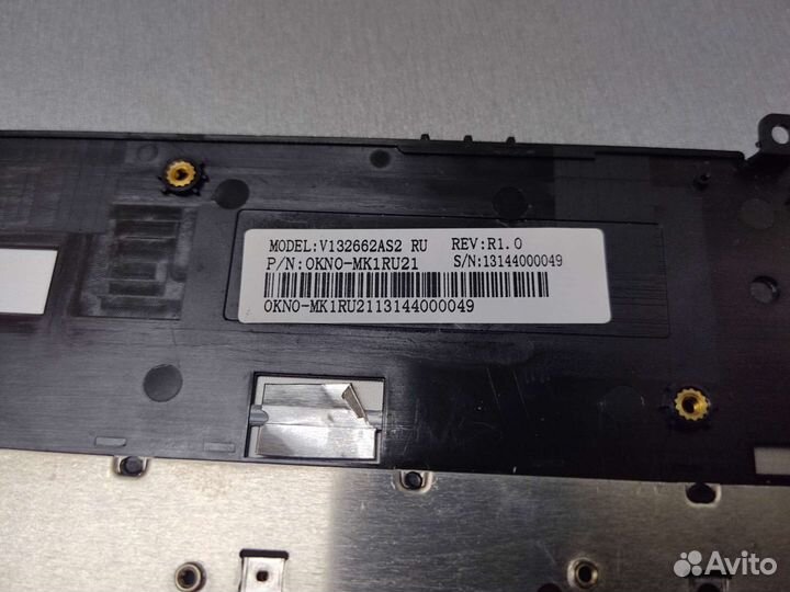 Клавиатура для ноутбука Asus G55 с подсветкой