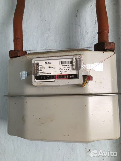 Бытовая техника бу