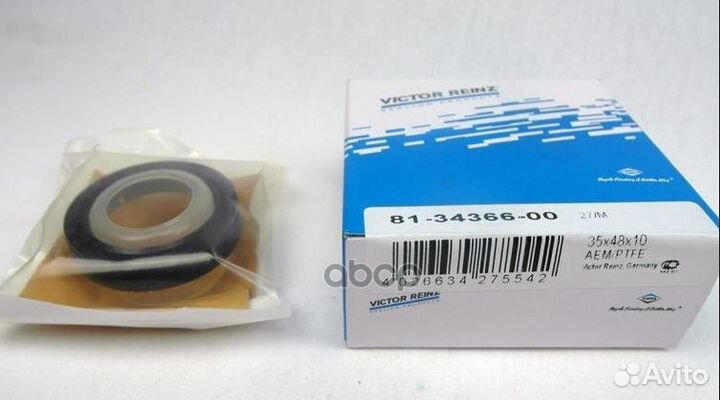 Сальник коленвала 35x48x10 Audi A2/A3/A4/A6/A8