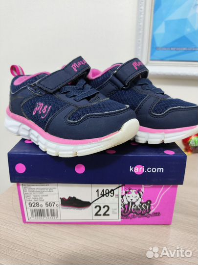Детские кроссовки для девочки 22 р
