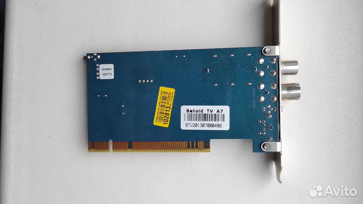 Тв-тюнер Behold TV А7