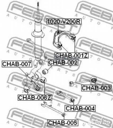 Febest chab-007 Сайлентблок задн цапфы chevrolet e