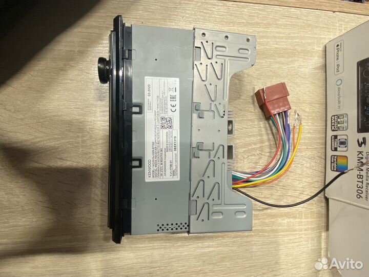 Автомагнитола kenwood