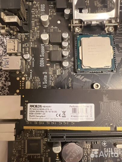 Asus prime h310m r r2.0