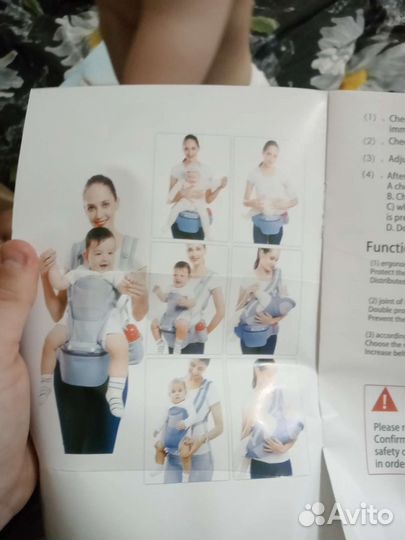 Рюкзак переноска кенгуру 3 в 1