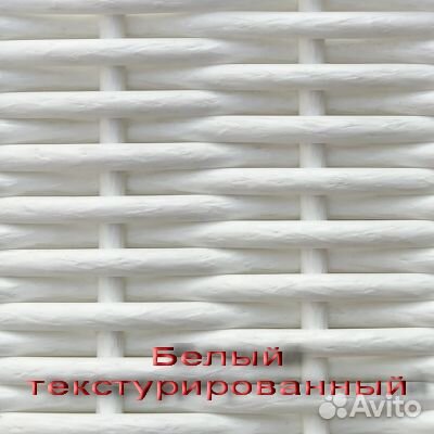 Ротанг искусственный - Дуб Омбре