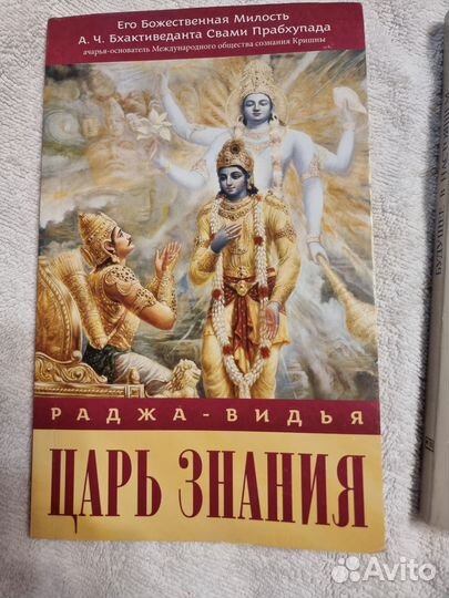 Книги для развития