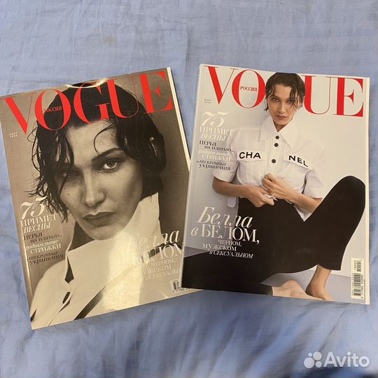 Журналы Vogue