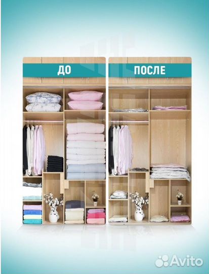 Вакуумные пакеты для одежды набор kim размер