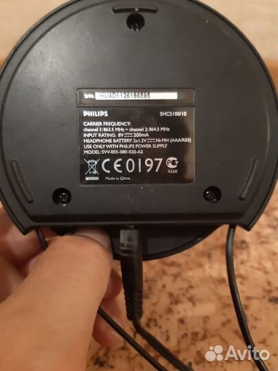 Беспроводные наушники Philips SHC5100