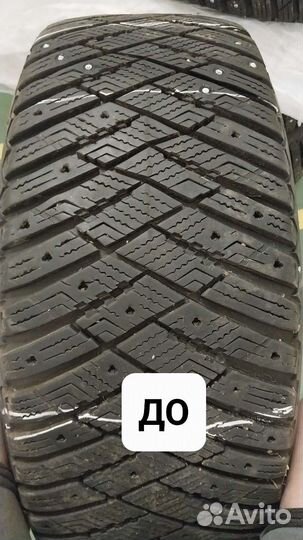 Дошиповка шин