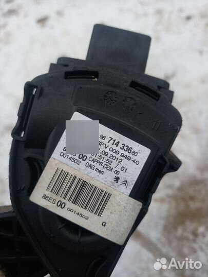 Педаль газа Peugeot Citroen 9671433680