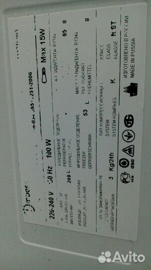 Холодильник б/у Индезит ST145.03 Доставка.Гарантия