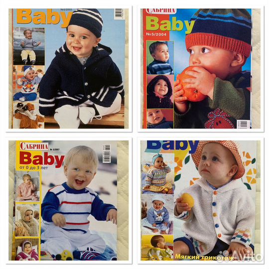 Журналы по вязанию Burda, Verena и др