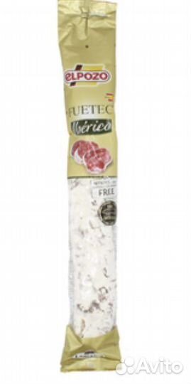 Фуэт Иберико Испания