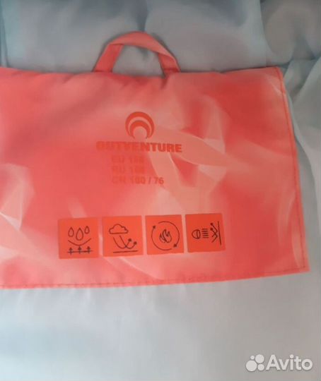 Куртка пуховик зимняя Outventure 158 164