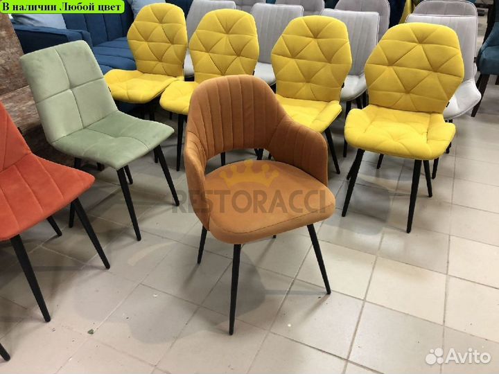 Стул опт розница