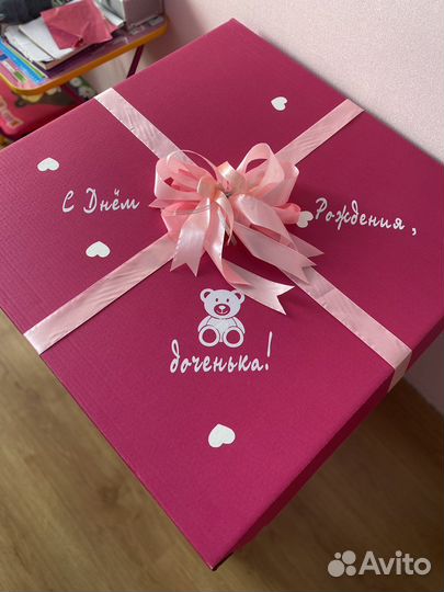 Коробка для подарка или шаров большая