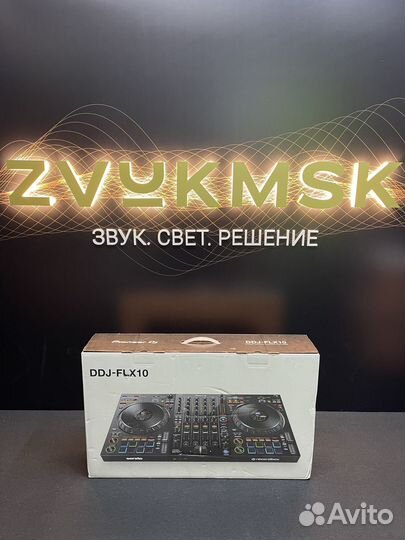 Pioneer DDJ-FLX10