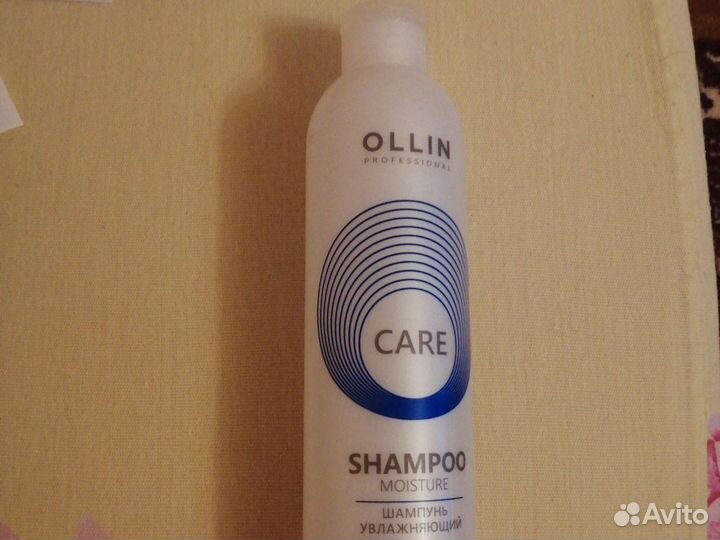 Шампунь Оллин, 250мл