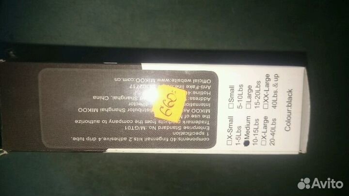 Продаю накладные коготки для собак