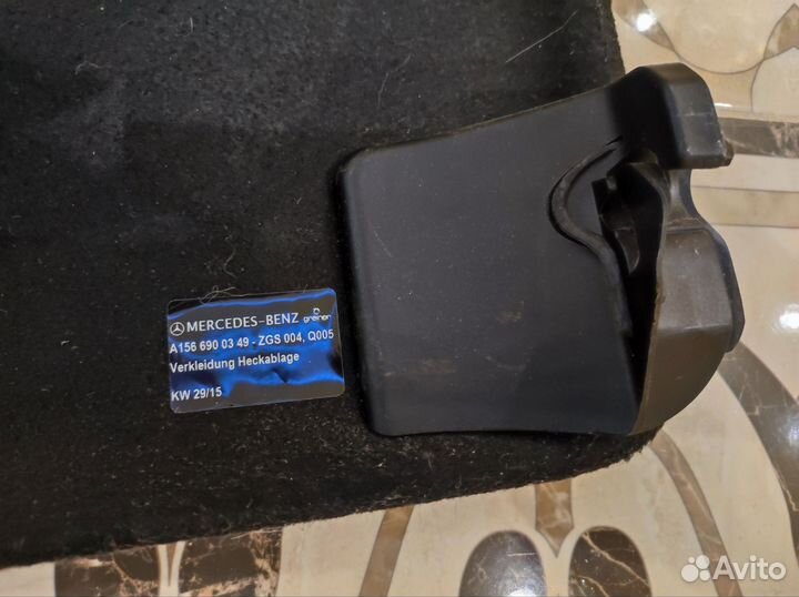 Полка багажника mercedes gla