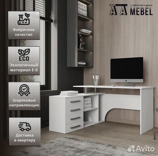 Стол компьютерный Алькор в цвете Бетон