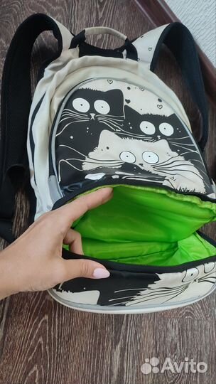 Рюкзак школьный grizzly