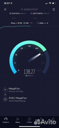 Беспроводной интернет на даче, видеонаблюдение