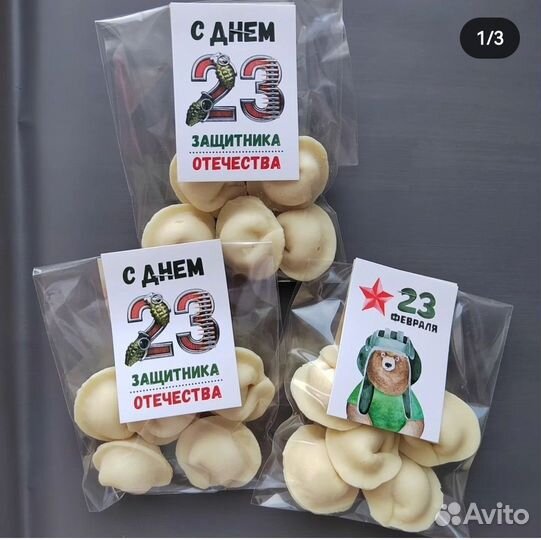 Набор из пельменей