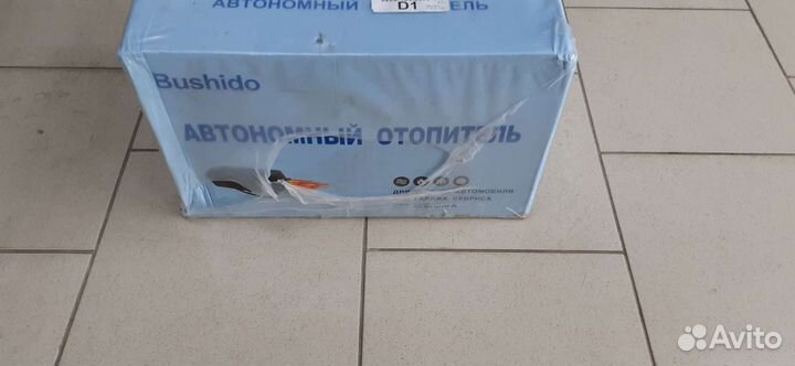 Автономный отопитель 12в