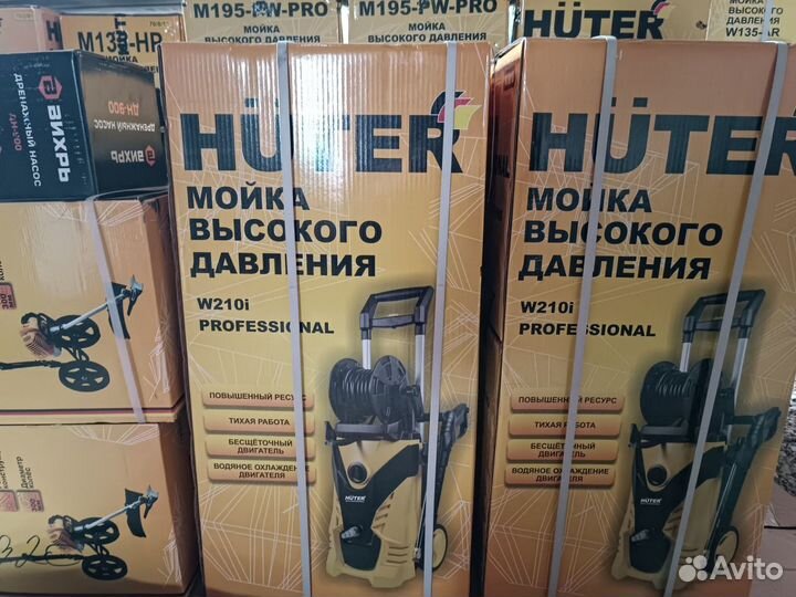 Мойка высокого давления huter