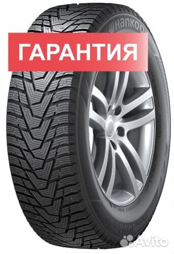 Hankook Winter i'Pike X W429A 245/70 R16