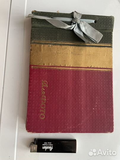 Винтажный альбом