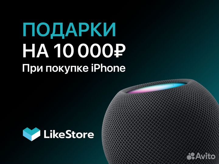 iPhone 16 Pro Max, 256 ГБ