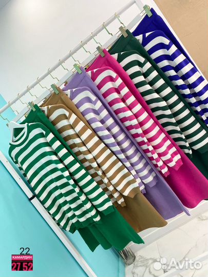 Костюм женский 46-56 единый