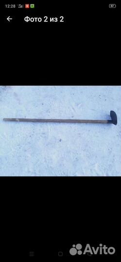 Продам тяпку