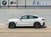 Новый BMW X4 2.0 AT, 2023, цена 9490000 руб.